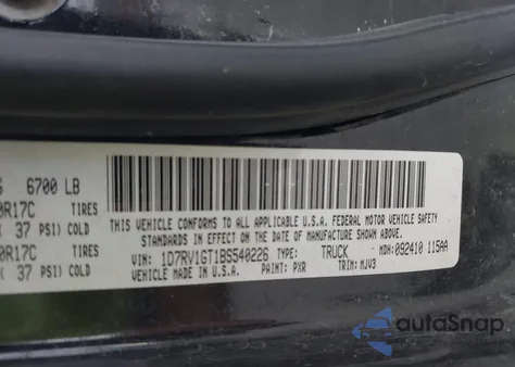 2011 Dodge Ram 1500 z USA, uszkodzony, nr VIN 1D7RV1GT1BS540226
